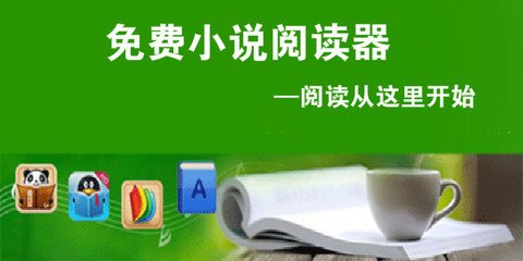 菲律宾驾驶证换中国驾照(最新驾照转换指南)